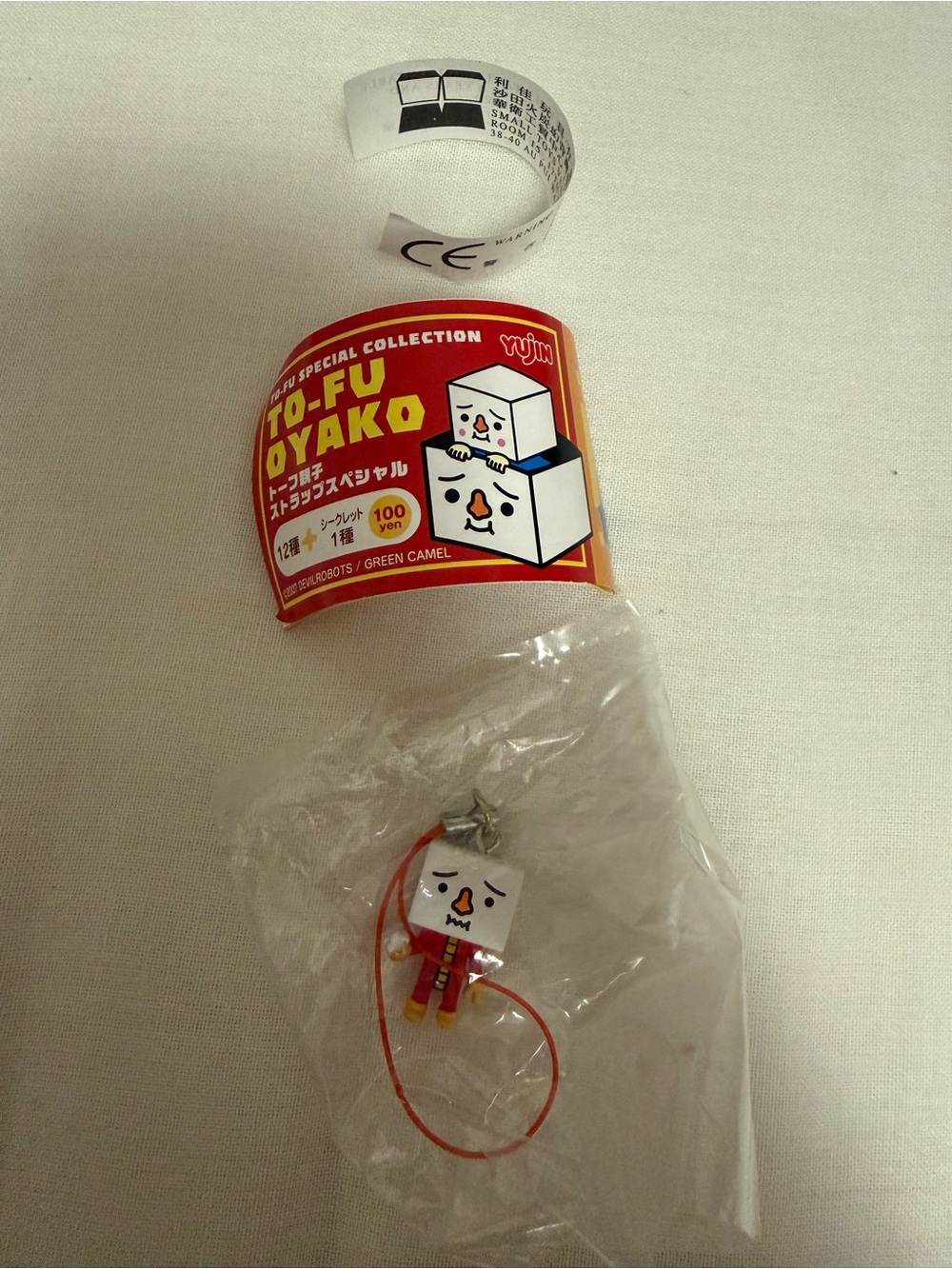 [3 FOR $15] Tofu oyako gashapon 2007